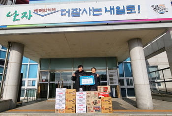 메인사진