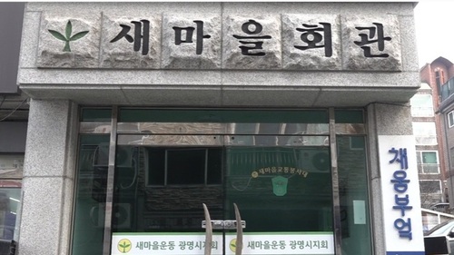 메인사진