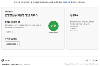 메인사진