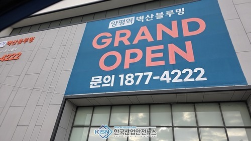 메인사진