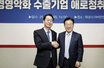 메인사진