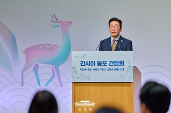 메인사진