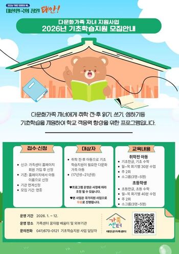 메인사진