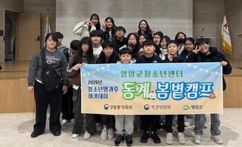 메인사진