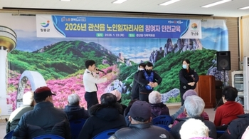 메인사진