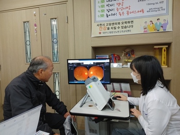 메인사진