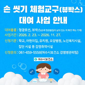 메인사진