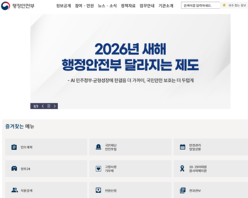 메인사진