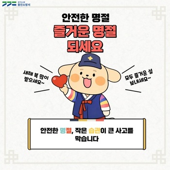 메인사진