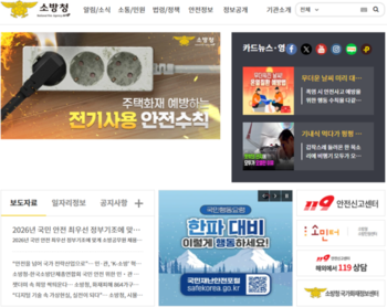 메인사진