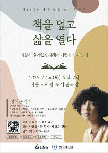메인사진