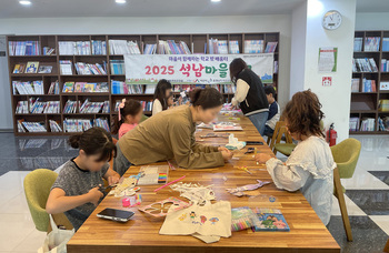 메인사진