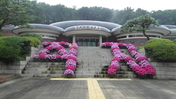 메인사진