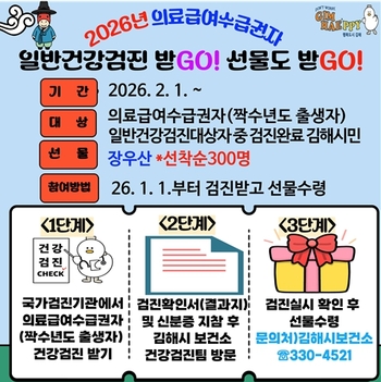 메인사진