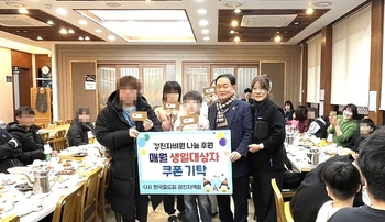 메인사진