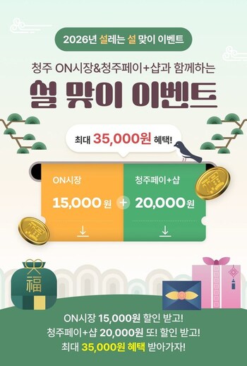 메인사진