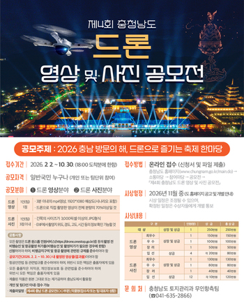 메인사진