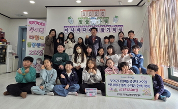 메인사진