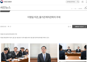 메인사진