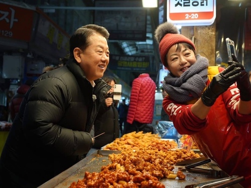 메인사진