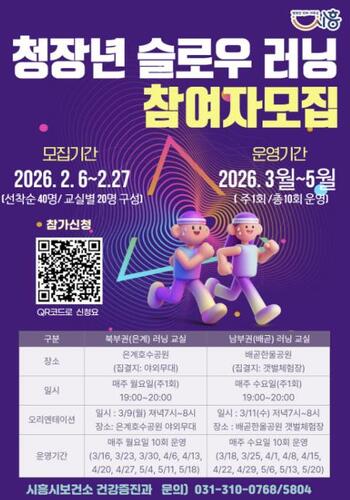 메인사진
