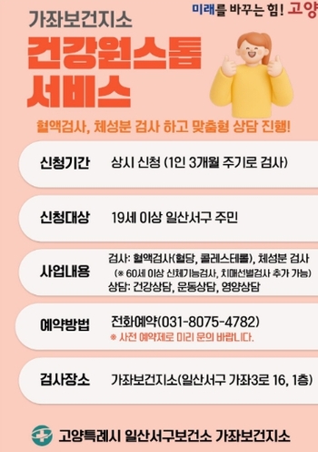 메인사진