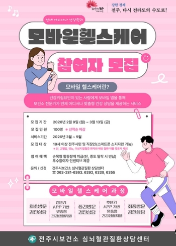 메인사진