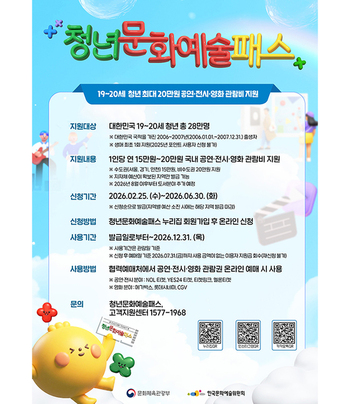 메인사진