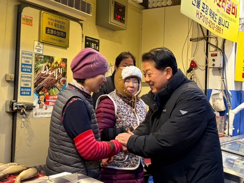 메인사진