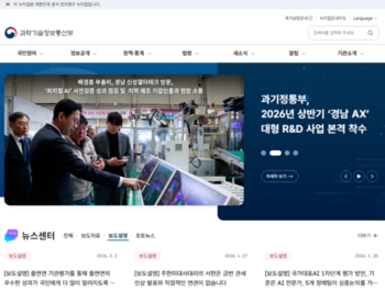 메인사진