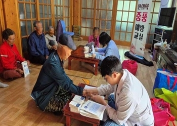 메인사진