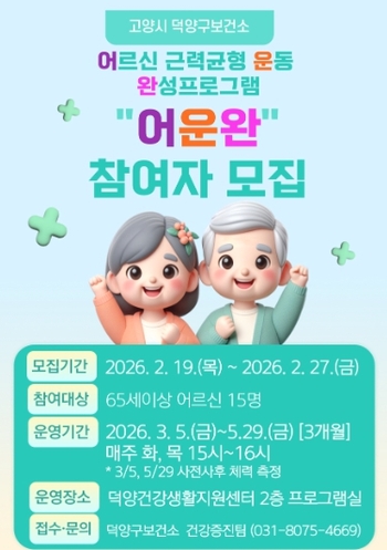 메인사진