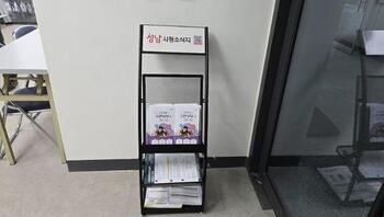 메인사진