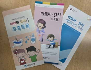 메인사진