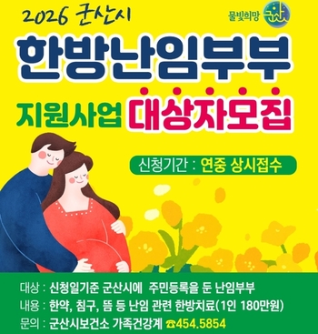 메인사진