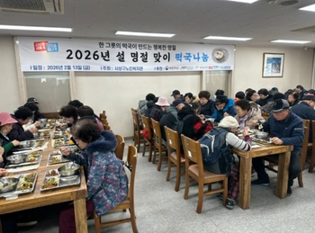메인사진