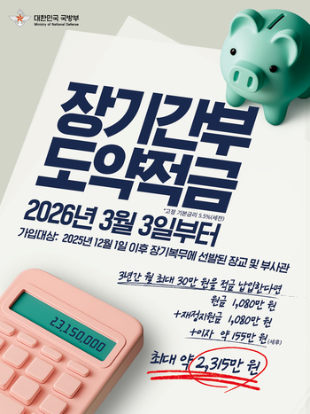 메인사진