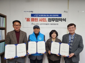 메인사진