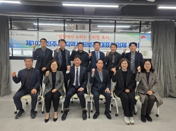 메인사진