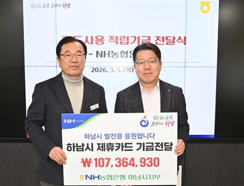 메인사진
