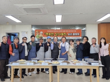 메인사진