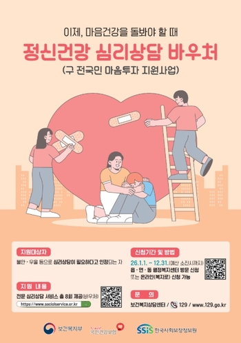 메인사진