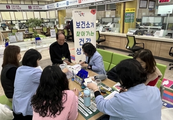 메인사진