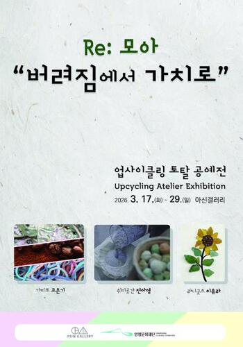 메인사진