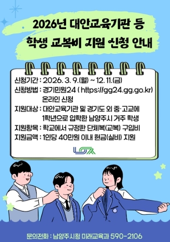 메인사진