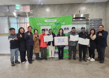 메인사진