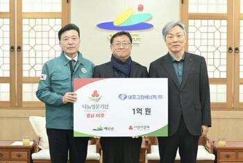 메인사진