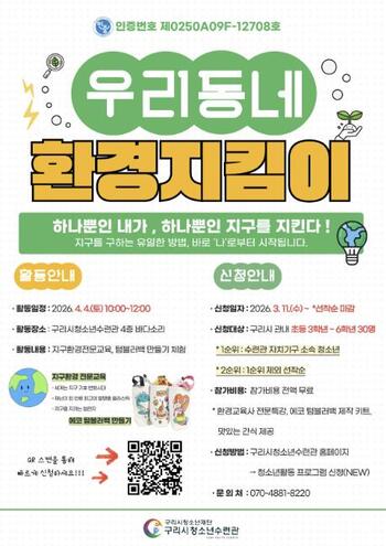 메인사진
