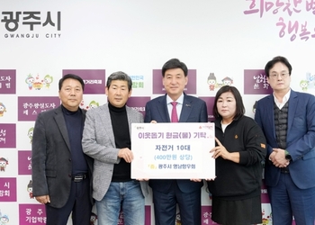 메인사진