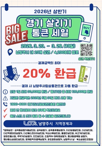 메인사진